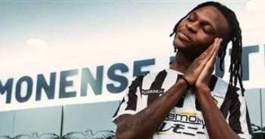 آخر موعد لإغلاق فترة الانتقالات الصيفية في الدوري المصري للموسم 2025-2026.. تعرف عليه