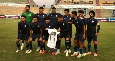إنبى يتجه نحو ضم 3 مهاجمين أفارقة.. السنغالي بوديان يتصدر المرشحين