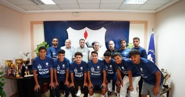 إنبي يصعد أكبر دفعة ناشئين في تاريخه إلى الفريق الأول عام 2025.. صور