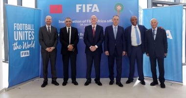 افتتاح المقر الإقليمي للفيفا بالمغرب.. أبو ريدة يوجه تهنئته إلى لقجع