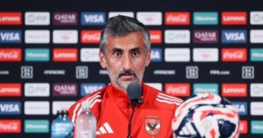 الأهلي يستعد لمواجهة بتروجت الأحد المقبل.. آخر اختبار قبل انطلاق الدوري 2025