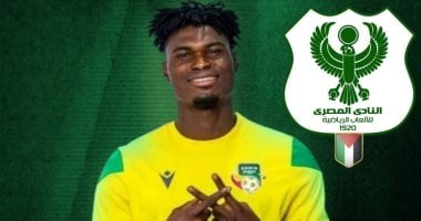 الاهتمام يتصاعد.. الاتحاد السكندري يدرس ضم لاعب وسط المصري السابق في صيف 2025