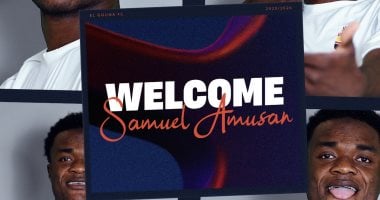 الجونة يضم صامويل أومسا من بيراميدز.. عقد إعارة رسمي لعام 2025