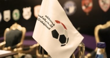 الرسمية.. 27 يوليو موعد سحب قرعة الدوري المصري بمشروع الهدف لعام 2025