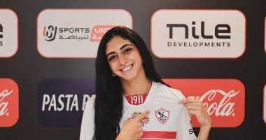 الزمالك يؤكد تمديد عقد داليا المرشدي مع فريق الكرة الطائرة في 2025
