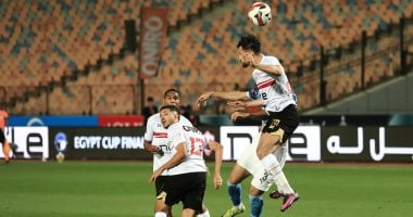 الزمالك يتجاوز الشمس ودياً بنتيجة 5 - 4.. شيكو بانزا وأحمد شريف يتألقان في المواجهة