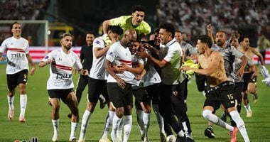 الزمالك يستمر في معسكره بالعاصمة الإدارية تحضيراً لانطلاق موسم 2025 الجديد