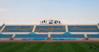 المصري يعلن رسمياً استاد السويس ملعبه الأساسي في موسم 2025 الجديدة