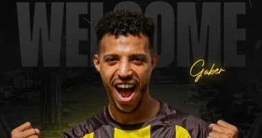 المقاولون العرب يضم إسلام جابر لاعب الزمالك السابق في 2025