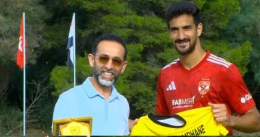 تبادل الدروع وتكريم بن رمضان في احتفالية قبل مباراة الأهلى والبنزرتى التونسى 2025