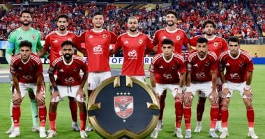 توقيت مواجهة الأهلي الودية مع الملعب التونسي اليوم 2025