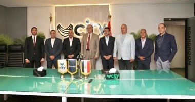 سيتي كلوب يطلق خطة الإعداد للموسم الرياضي الجديد 2025.. استعداداً متكاملاً لتحقيق النجاح