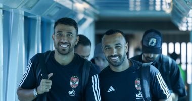 لحظات خاصة من عودة بعثة الأهلي إلى القاهرة عقب ختام معسكر تونس 2025.. صور