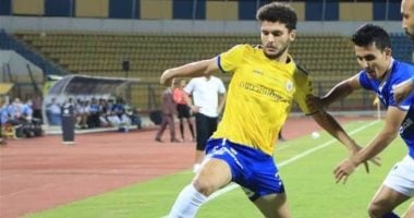 محمد بيومي ينضم إلى صفوف حرس الحدود في صفقة انتقال حر لعام 2025