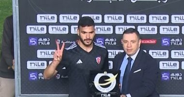 مستجدات أزمة حامد حمدان مع بتروجت حول الزمالك في 2025