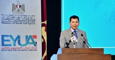 مشاركة مصر البارزة في أول دورة ألعاب أفريقية للمدارس بالجزائر 2025