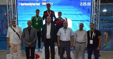 مصر تحقق 42 ميدالية متنوعة في دورة الألعاب الأفريقية للمدارس 2025
