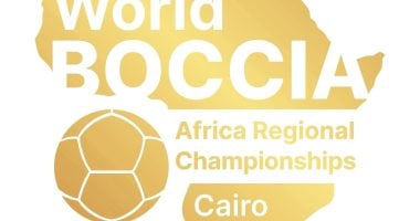 مصر تستضيف البطولة الأفريقية للبوتشيا.. الطريق إلى كأس العالم 2026