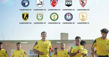 مواجهات وادي دجلة في الدوري الممتاز 2025.. انطلاقة قوية أمام بيراميدز