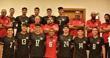 مواجهة منتخب الشباب للطائرة مع تونس في بطولة العالم بأوزبكستان 2025