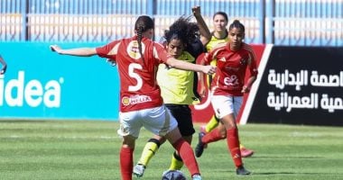 موعد بدء منافسات دوري كرة القدم النسائية في موسم 2025 الجديد.. تعرف عليه