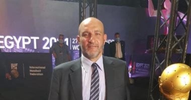 وفاة علاء السيد.. الرئيس السابق للجنة المنتخبات باتحاد كرة اليد في 2025