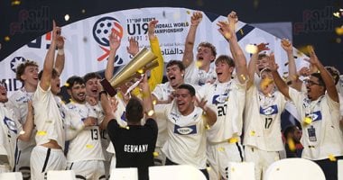 ألمانيا تتوج ببطولة العالم لكرة اليد تحت 19 عامًا في مصر 2025 بفوز مثير على إسبانيا