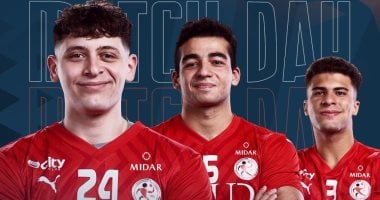 أون سبورت.. تنقل مباراة مصر وكوريا الجنوبية في مونديال كرة اليد تحت 19 عاماً 2025