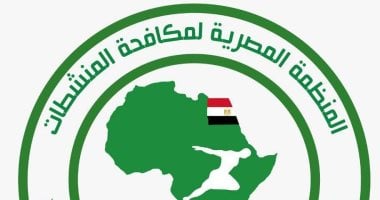 اتحاد الكرة يُشدد على ضرورة تحويل الأندية لمستحقات مكافحة المنشطات مباشرة للمنظمة