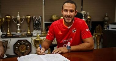 الأهلي يضم يوسف مرجان مجدداً إلى تشكيلته في كرة الطائرة لعام 2025