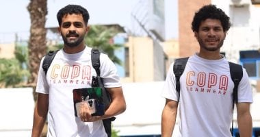 الإسماعيلي يتجه إلى القاهرة استعدادا لمواجهة بيراميدز غدا في دوري 2025