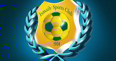 الإسماعيلي يوجه تهانيه لمجلس إدارة نادي كهرباء الإسماعيلية 2025