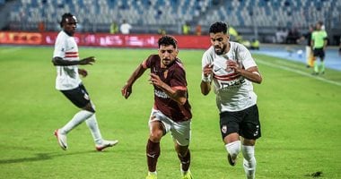 الزمالك وسيراميكا يسعيان لتحقيق التقدم عقب مرور 60 دقيقة.. صور