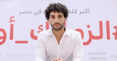 الزمالك يشرع في تسجيل لاعبيه الجدد بعد تسوية ديونه مع اتحاد الكرة