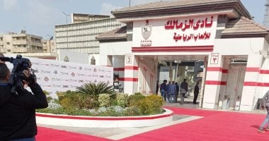 الزمالك يكشف اليوم السابع عن خطوات تسوية مديونياته لاتحاد الكرة لعام 2025