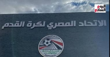 انطلاق منافسات دوري القسم الثالث في 6 سبتمبر 2025.. بداية قوية للموسم الجديد