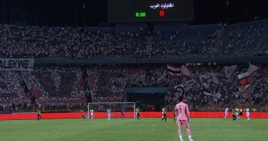 تعادل سلبي بين الزمالك والمقاولون بعد 15 دقيقة من اللعب