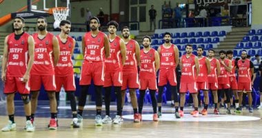 جدول مباريات منتخب السلة في بطولة الأفروباسكت بأنجولا 2025