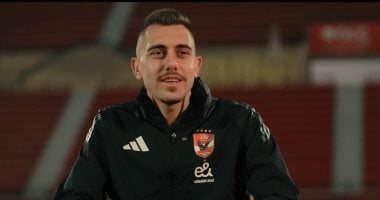 جراديشار يستعد لمتابعة مواجهة النرويج وسلوفينيا في بطولة العالم لناشئي اليد 2025