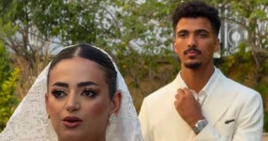 حسام عبد المجيد لاعب الزمالك يفرح بعقد قرانه في 2025.. صور حصرية