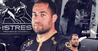 خبراء كرة اليد.. أبرز السفراء في ألعاب الفرق الجماعية لعام 2025