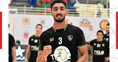 سبورتنج يضم مازن رضا لاعب الزمالك على سبيل الإعارة لعام 2025