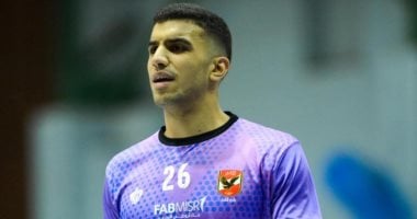 ضم حارس المرمى مصطفى عادل إلى قائمة منتخب اليد في بطولة العالم تحت 19 عامًا 2025