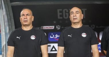 عرض رسمي لمواجهة منتخب مالي في نوفمبر 2025 استعدادًا لكأس أمم أفريقيا