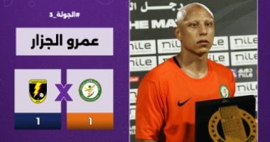 عمرو الجزار يتوج بجائزة أفضل لاعب في مواجهة البنك الأهلي وكهرباء الإسماعيلية لعام 2025