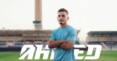 غزل المحلة يعزز صفوفه بلاعب نيجيري وموهبة الأهلي قبل إغلاق القيد في 2025