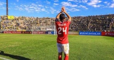 فى مثل هذا اليوم.. الأهلي يتوج بطلاً لكأس مصر بفضل هدف أحمد فتحي في مرمى المصري