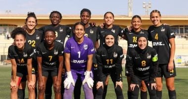 كاف يعلن مواعيد مباريات مسار في بطولة شمال أفريقيا للسيدات المؤهلة لدوري أبطال أفريقيا 2025.. الجدول الكامل