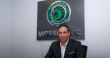 مجدى عبد العاطى يستأنف تدريبات مودرن سبورت بعد خوضه دورية في ألمانيا 2025..
