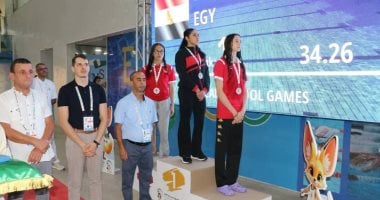مصر تحقق 70 ميدالية متنوعة في دورة الألعاب الأفريقية للمدارس بالجزائر 2025